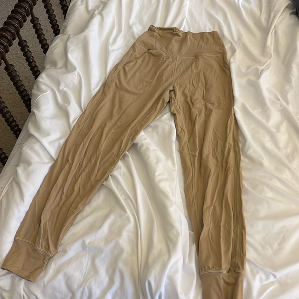Colorful Koala Tan Joggers